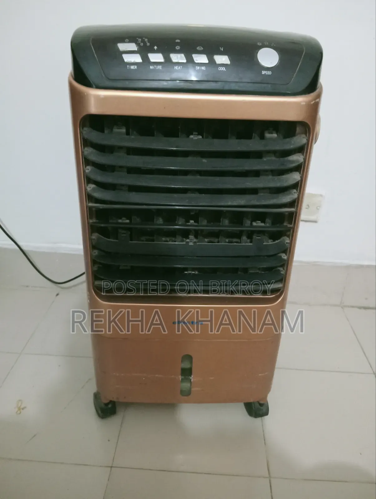 Air Cooler