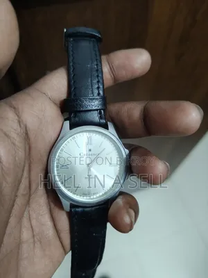 ক্রেডেন্স ওয়াচ