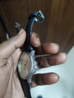 ক্রেডেন্স ওয়াচ