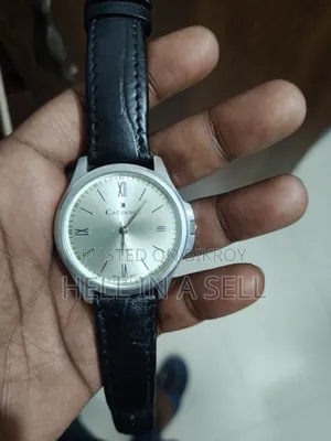 ক্রেডেন্স ওয়াচ