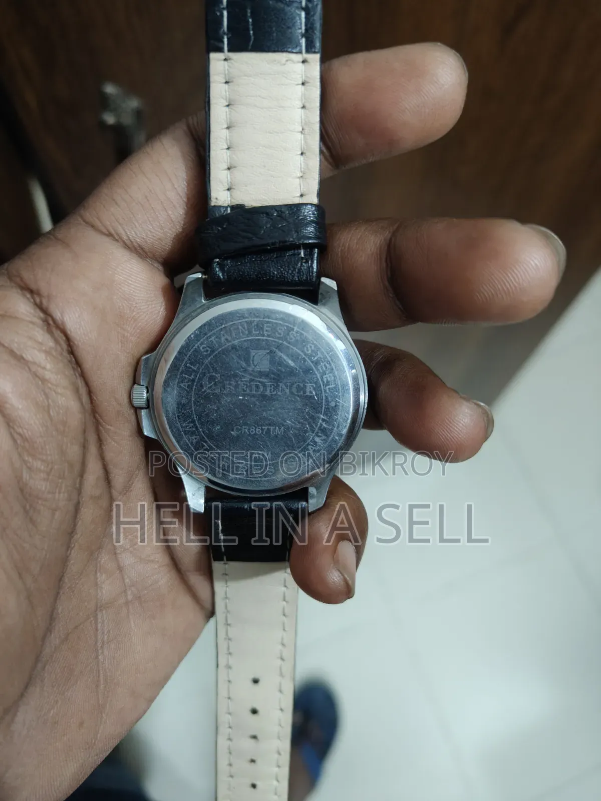 ক্রেডেন্স ওয়াচ