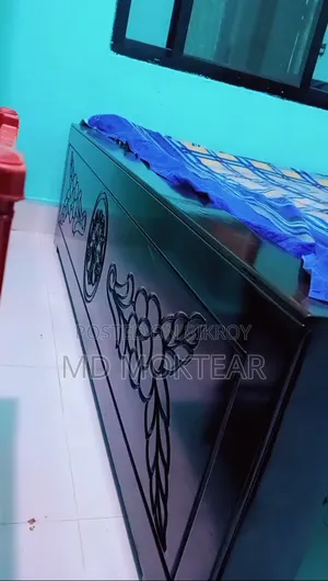 নতুন খাঠ বালো মানের
