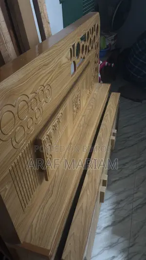 কানাডিয়ান ফার্নিচার বেড