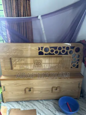 কানাডিয়ান ফার্নিচার বেড