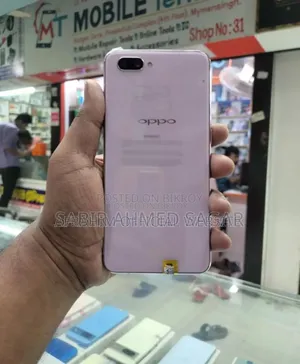 Oppo A3s 256 GB Pink
