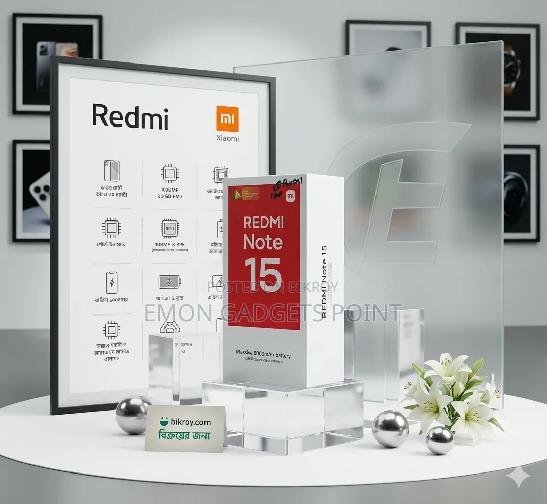 New Xiaomi Redmi Note 15 256 GB