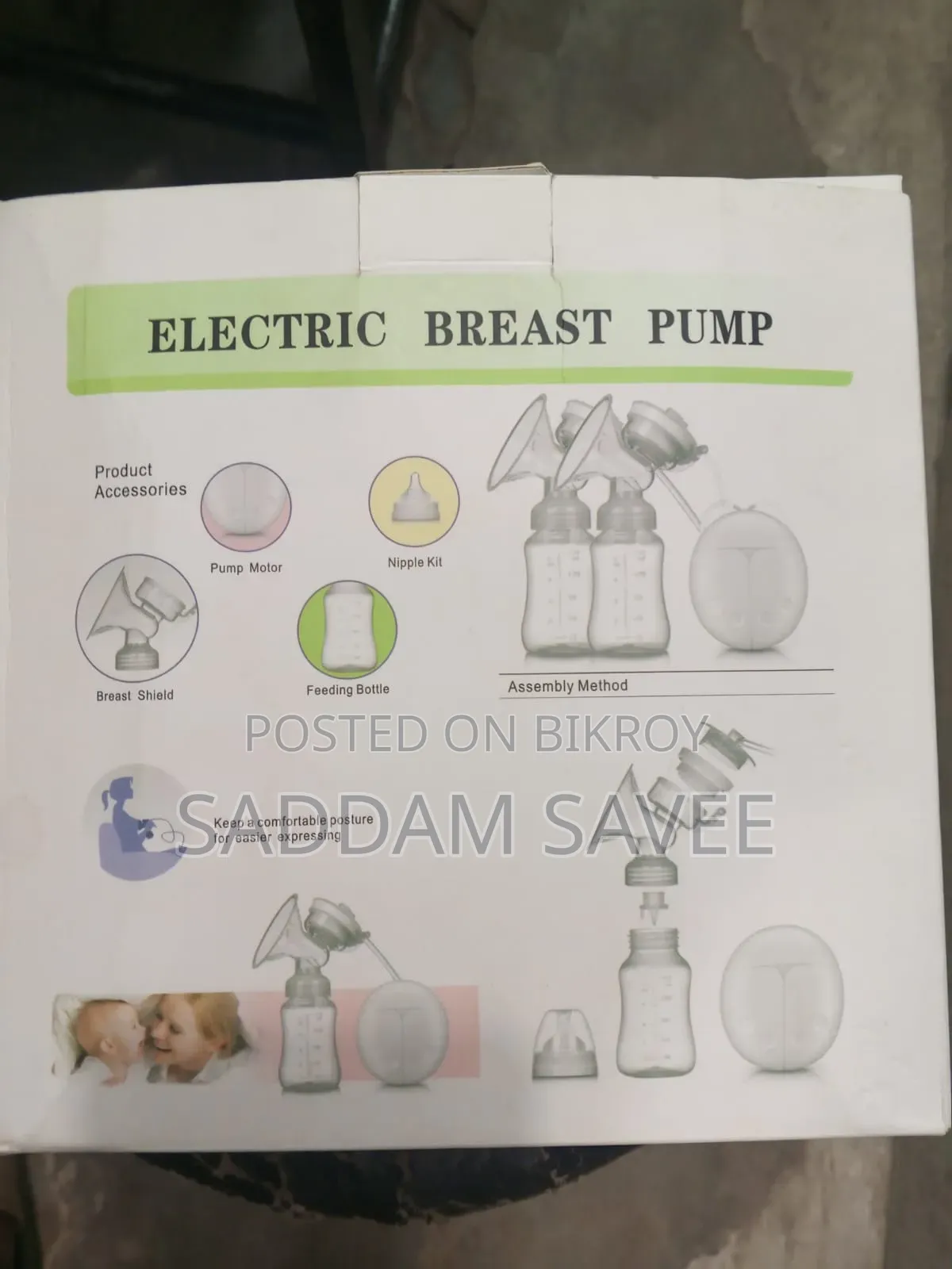 Breast Feeding Pumper