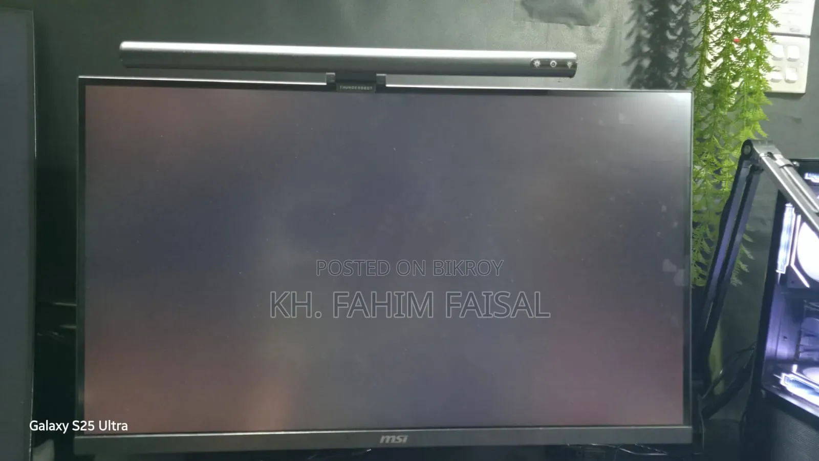 এমএসআই ম্যাগ ২৭৪কিউএফ এক্স২৪