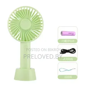 Rechargeable Hand Fan