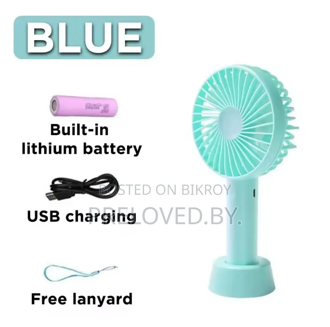 Rechargeable Hand Fan