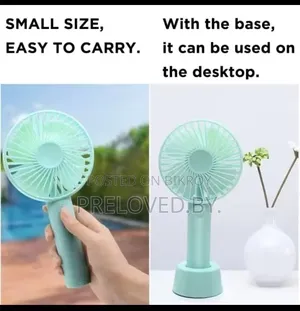 Rechargeable Hand Fan