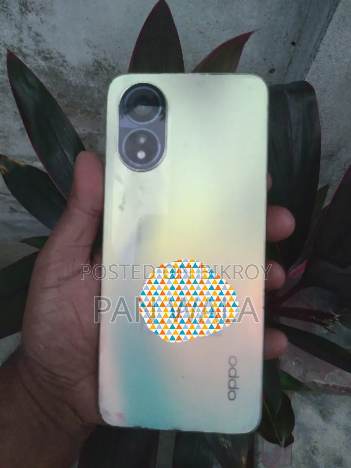 Oppo A38 128 GB Gold