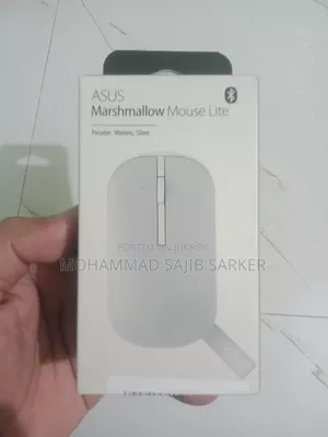 Asus Marshmallow Wireless Mouse