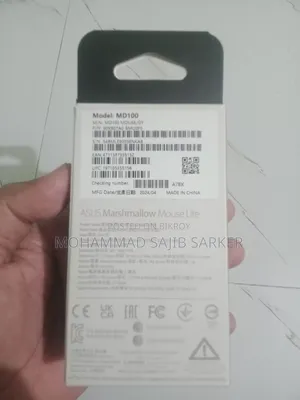 Asus Marshmallow Wireless Mouse