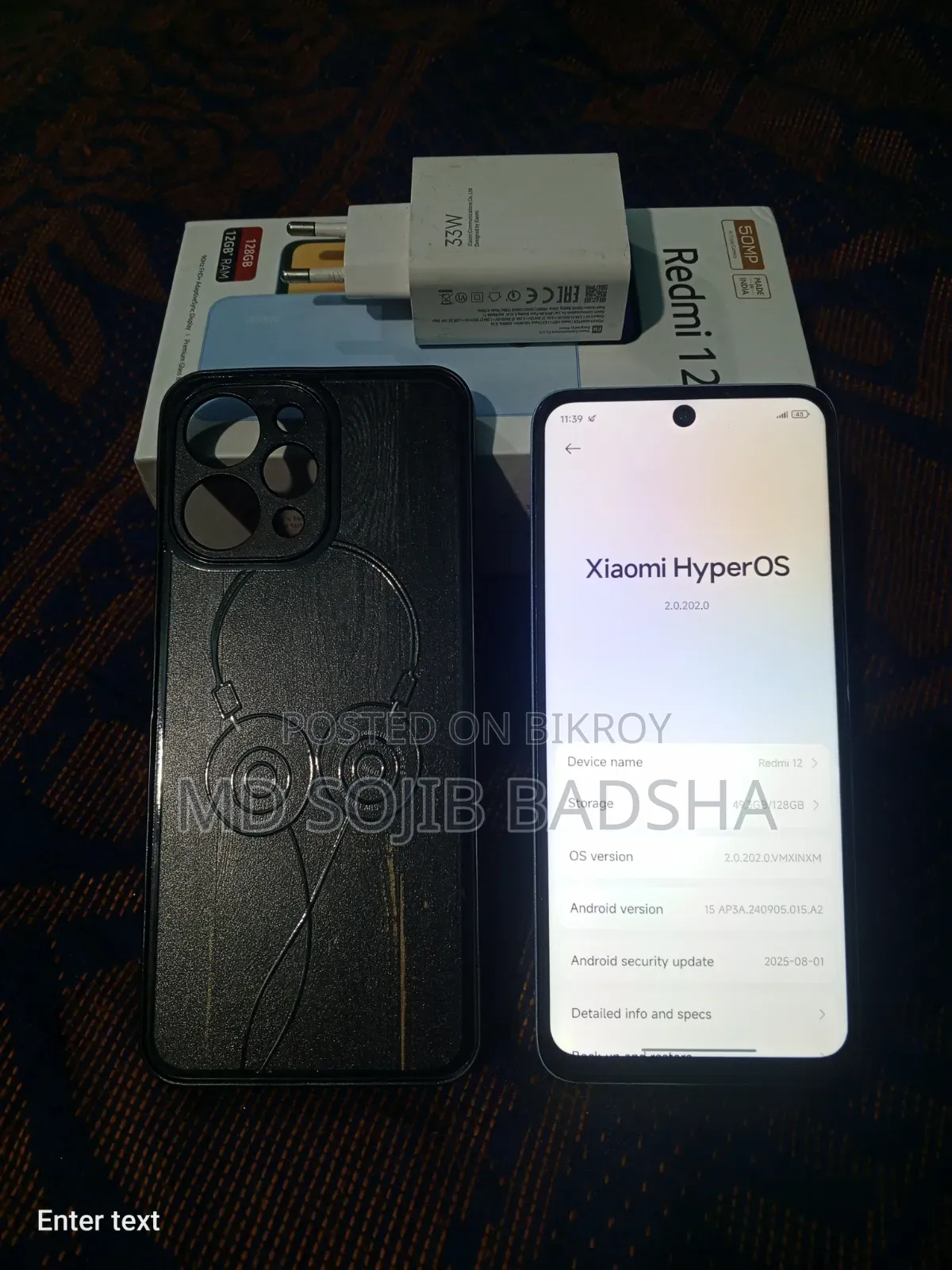 Xiaomi Redmi 12 128 GB Blue