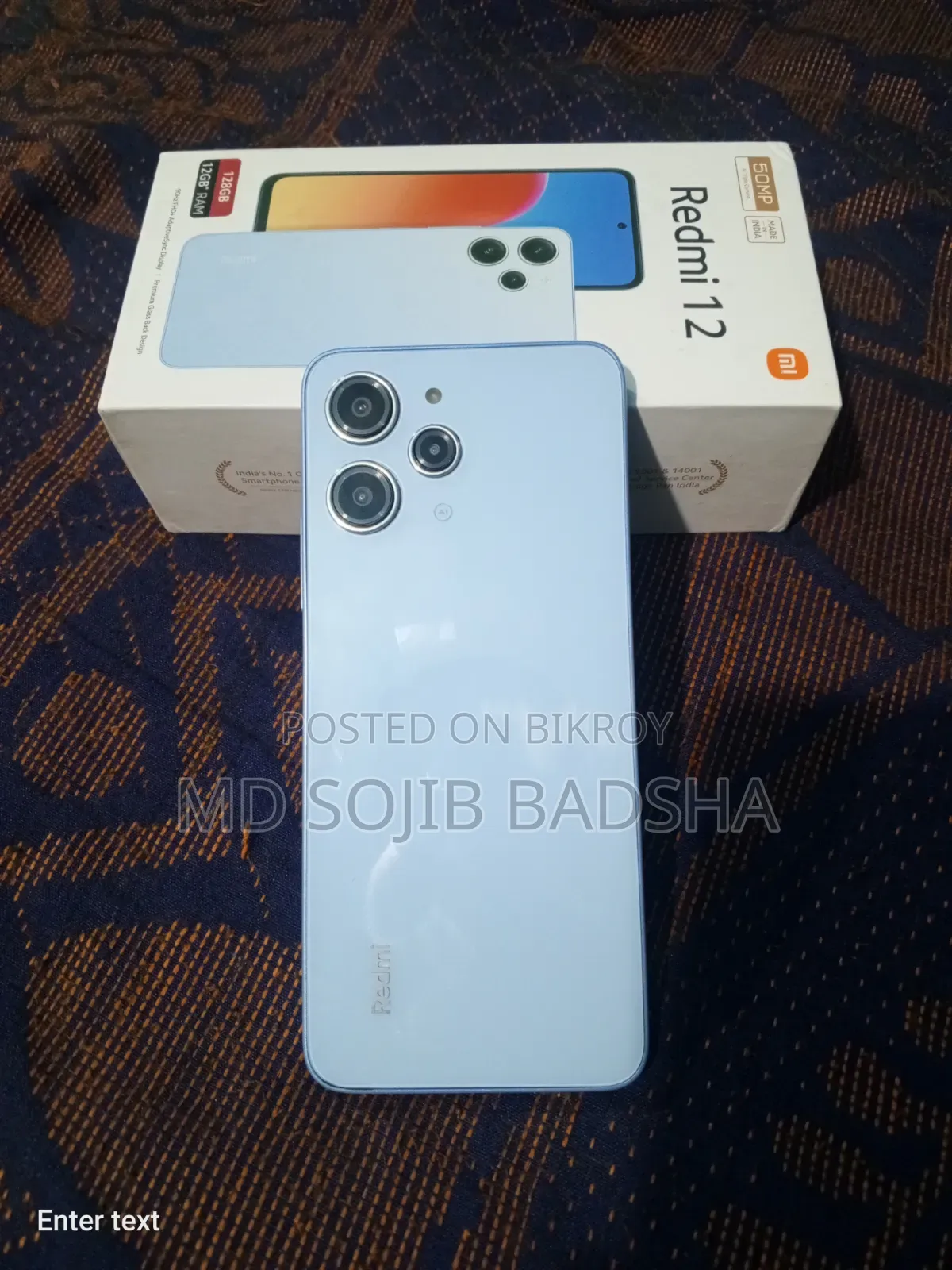 Xiaomi Redmi 12 128 GB Blue