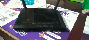 A router will be sold