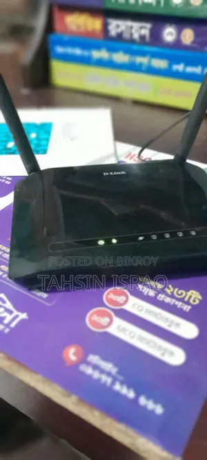 A router will be sold
