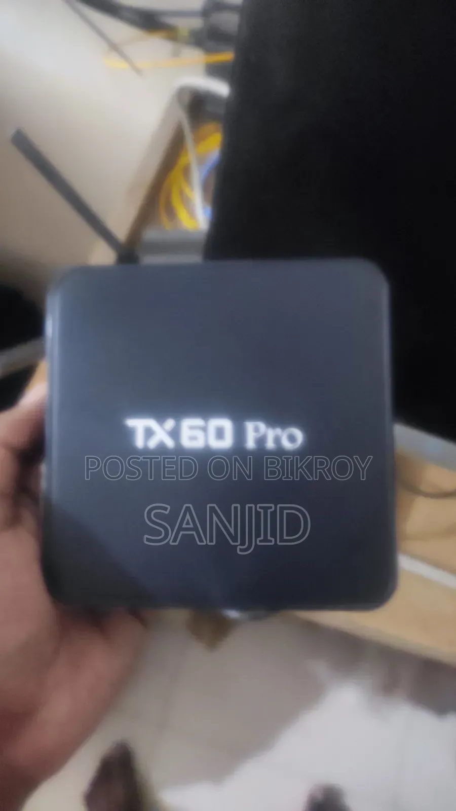 Android TV Box