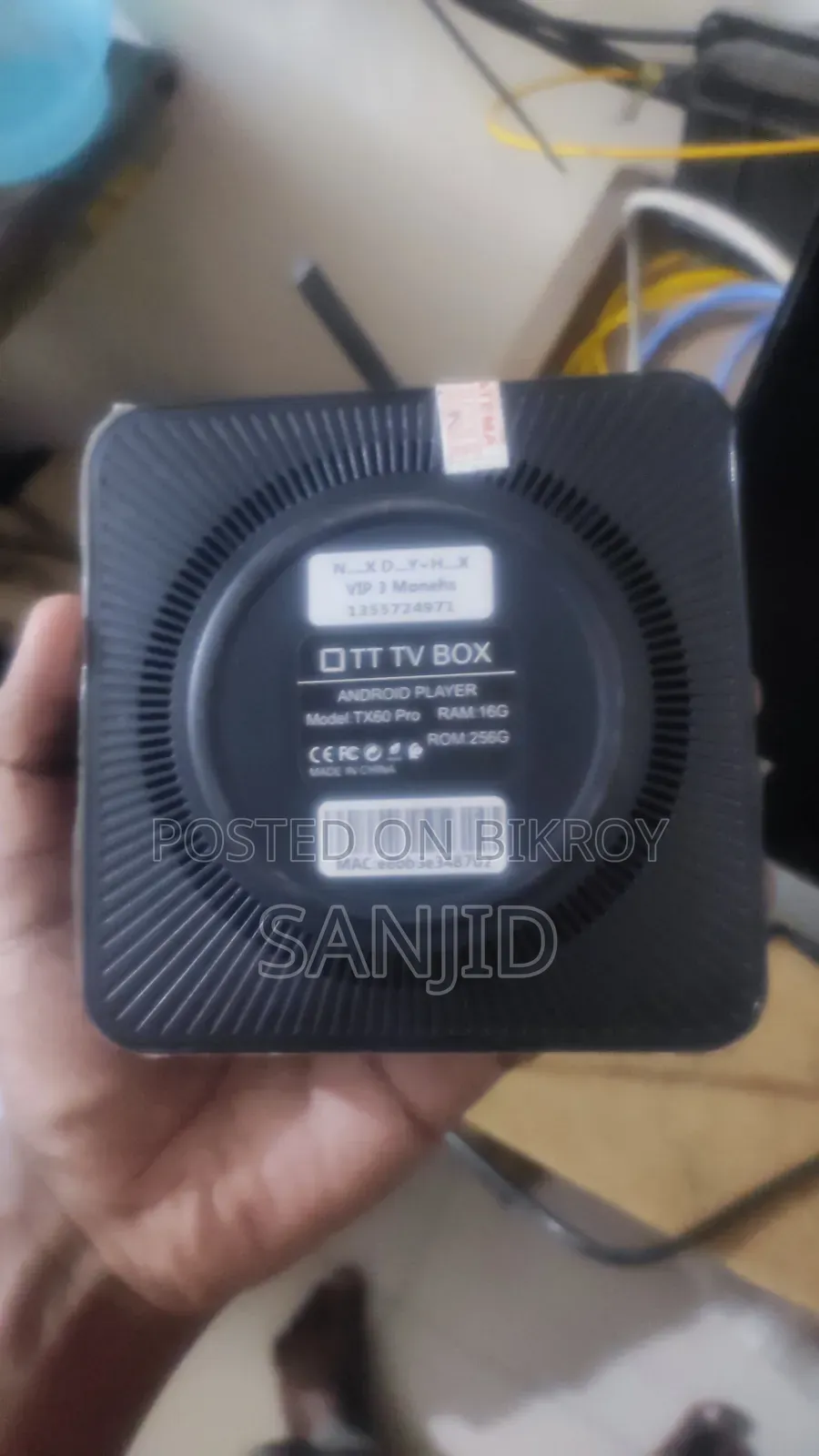 Android TV Box