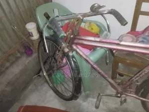 Bicycle for sale