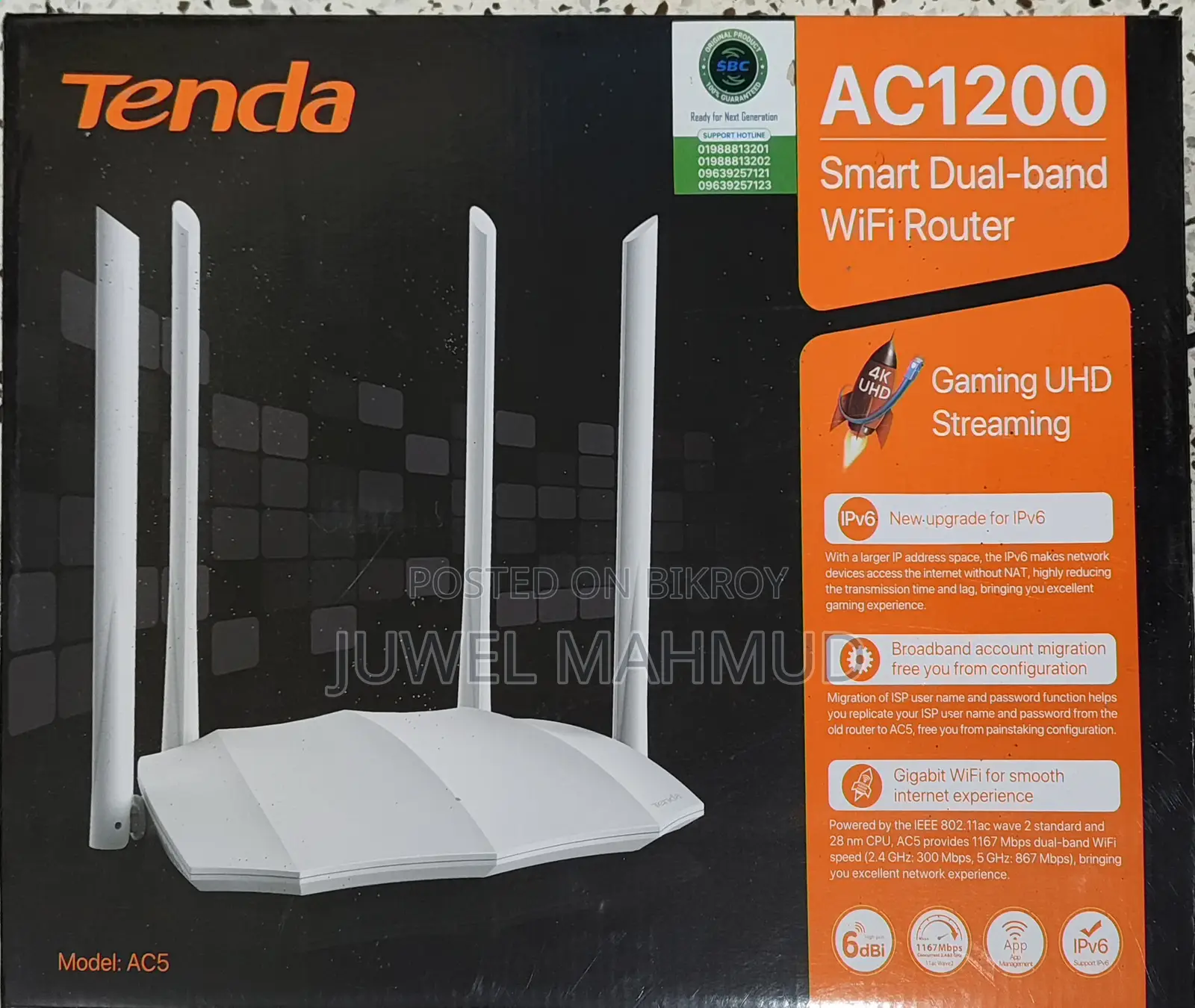 Tenda AC 1200 Router