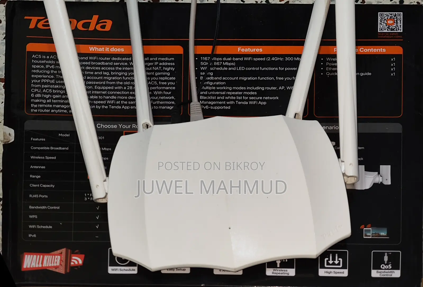 Tenda AC 1200 Router