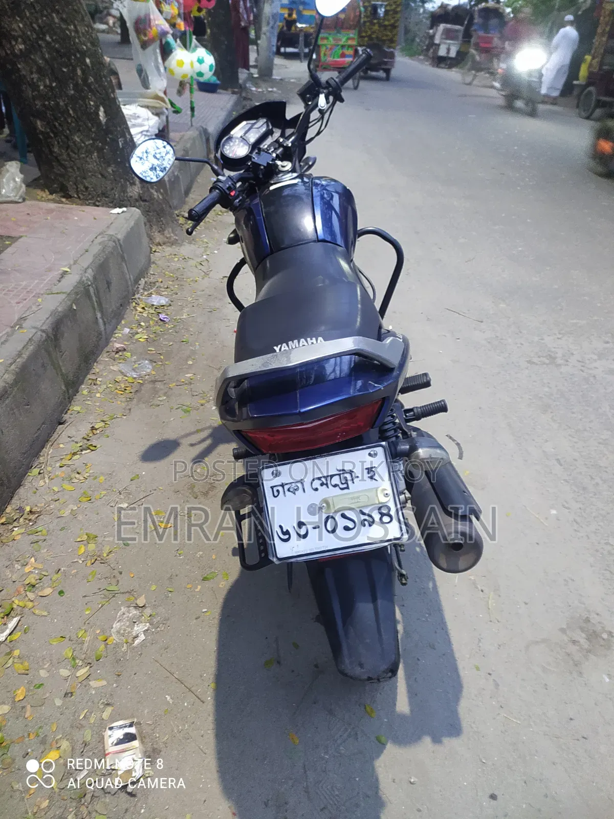 Yamaha Saluto 125 2025 Blue