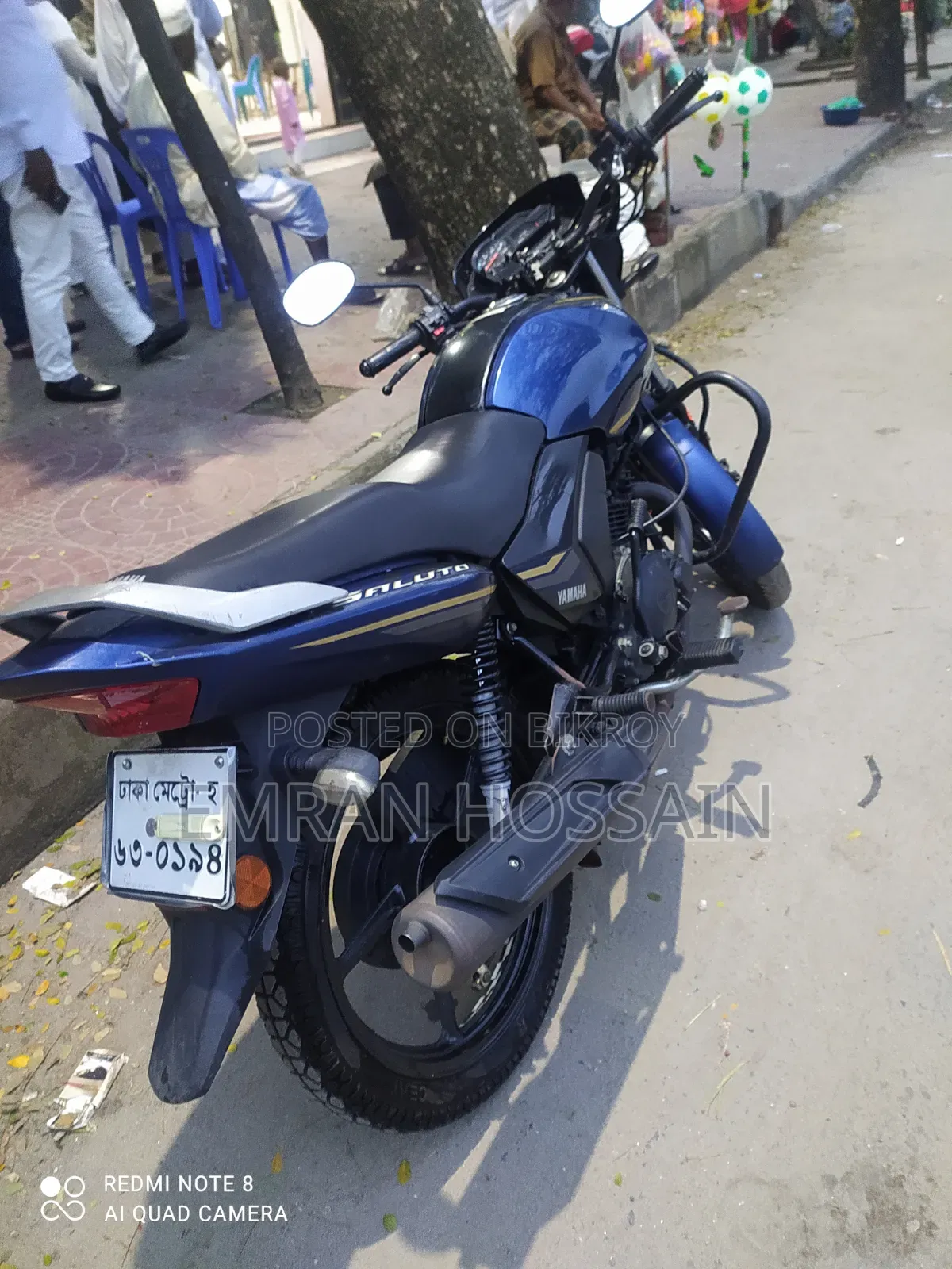 Yamaha Saluto 125 2025 Blue