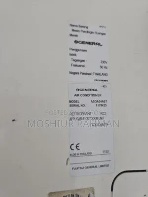General 2 Ton AC (Made in Thailand)