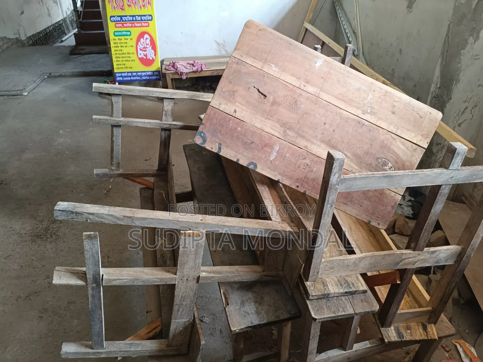 Furniture for sale