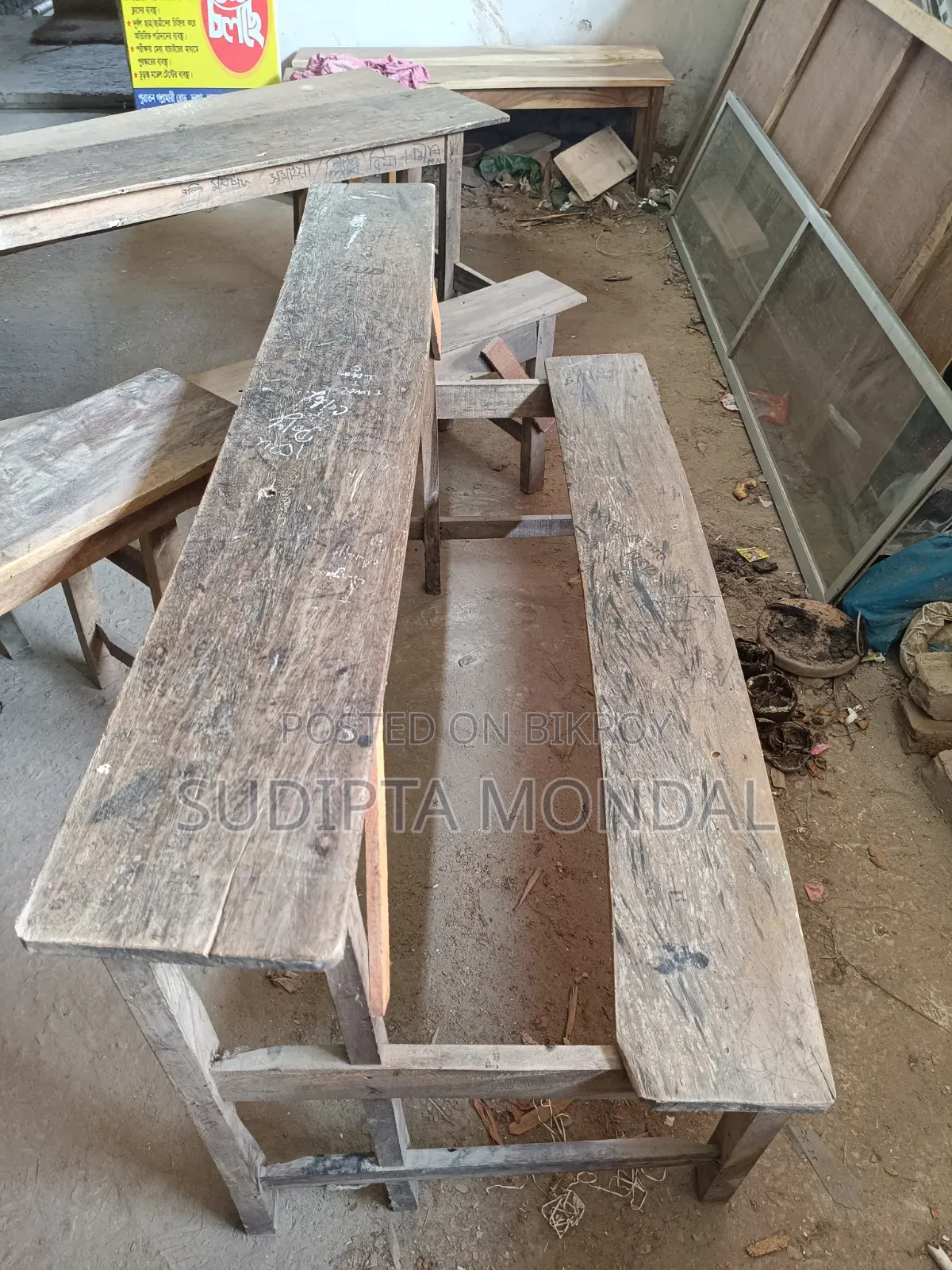 Furniture for sale