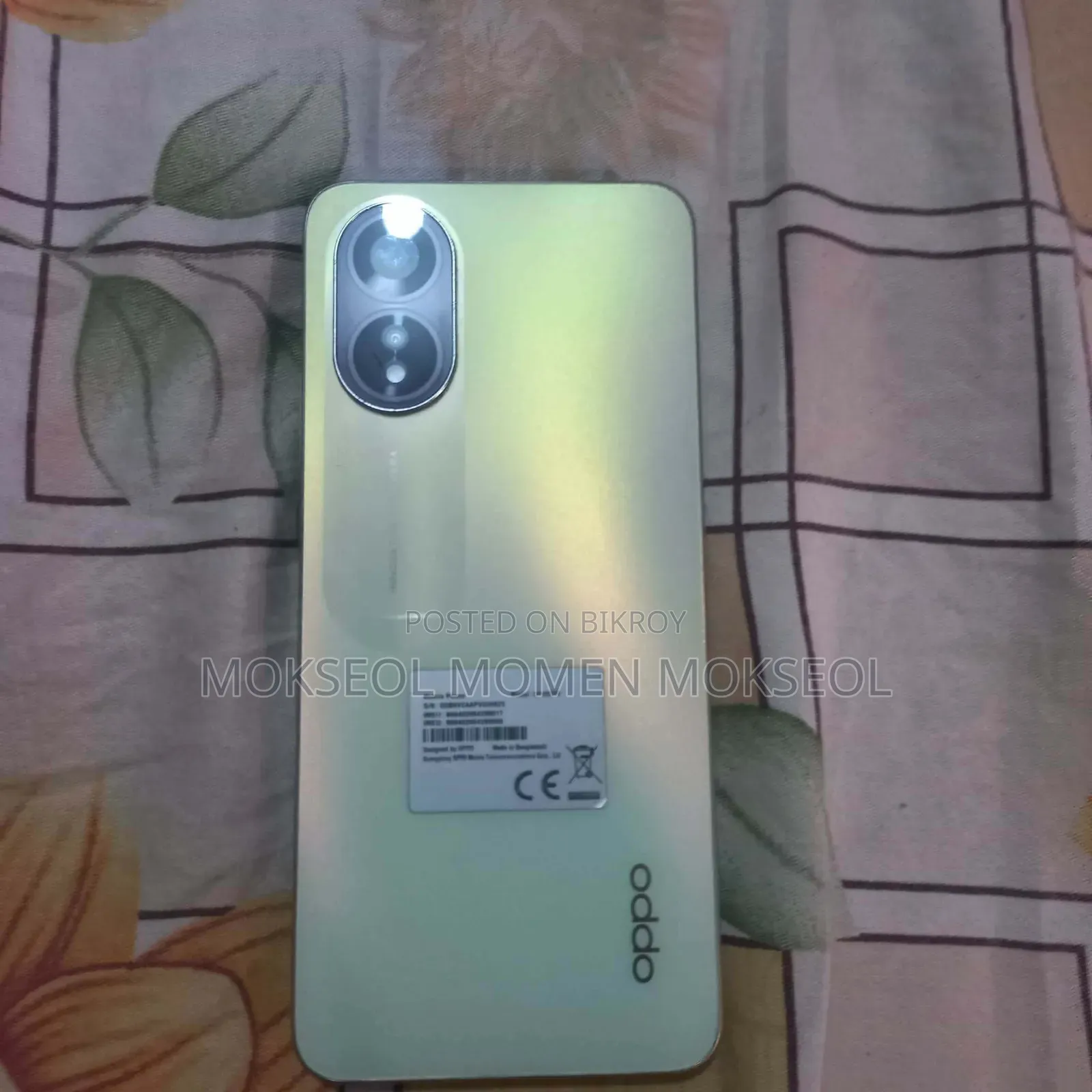 Oppo A38 128 GB Gold