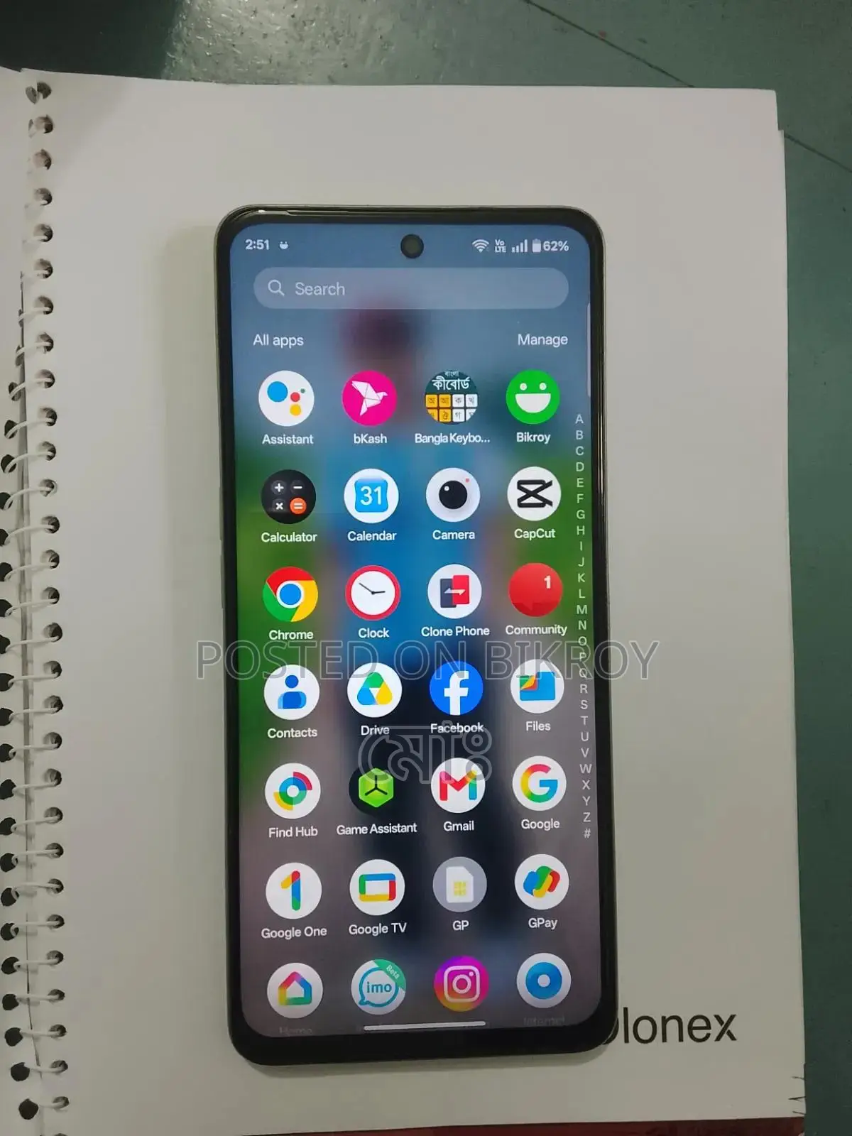 OnePlus Nord CE 3 Lite 5G 128 GB Green