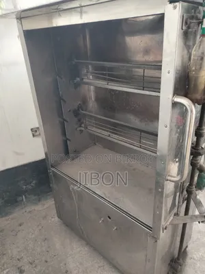 Chicken Grill Machine