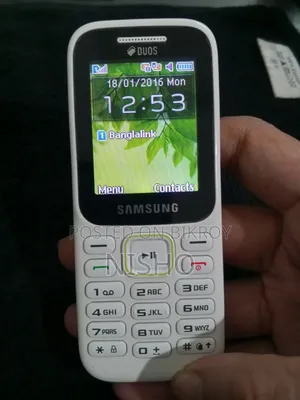 স্যামসাং গুরু মিউজিক ২ সাদা