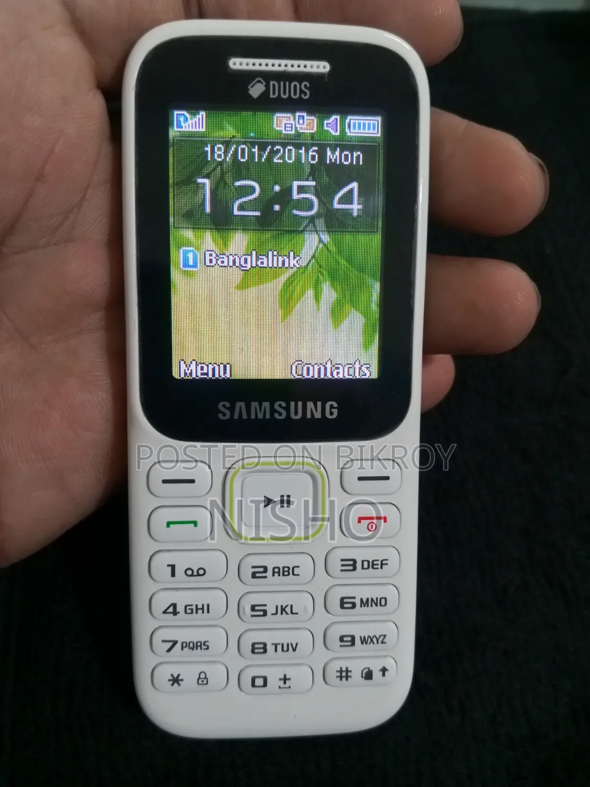 স্যামসাং গুরু মিউজিক ২ সাদা