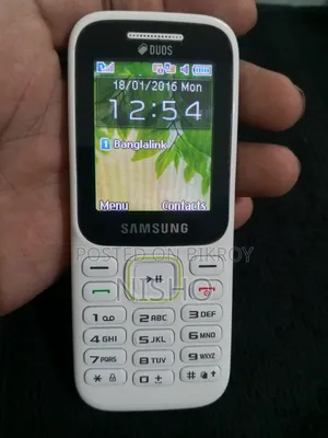 স্যামসাং গুরু মিউজিক ২ সাদা