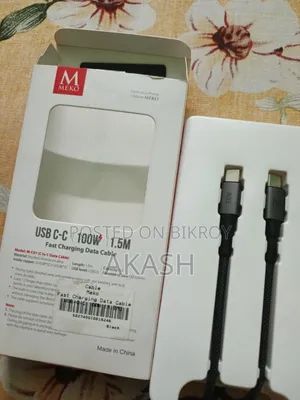 Meko 100w C to C Cable