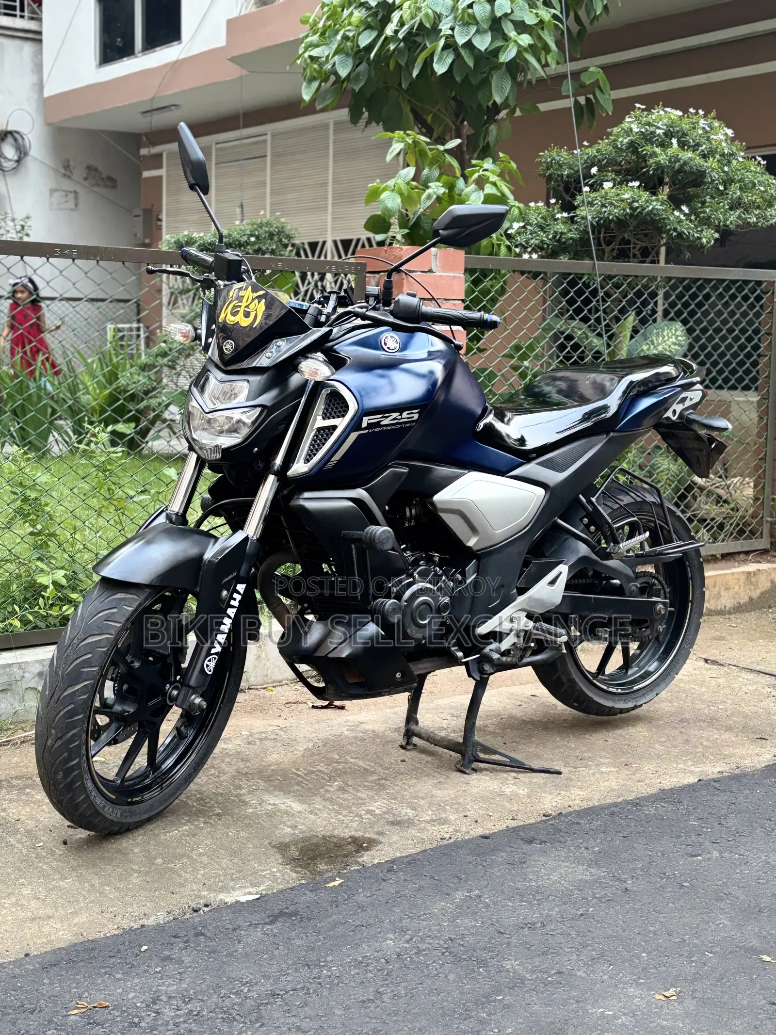 ইয়ামাহা এফজেড ২০২১ ব্লু