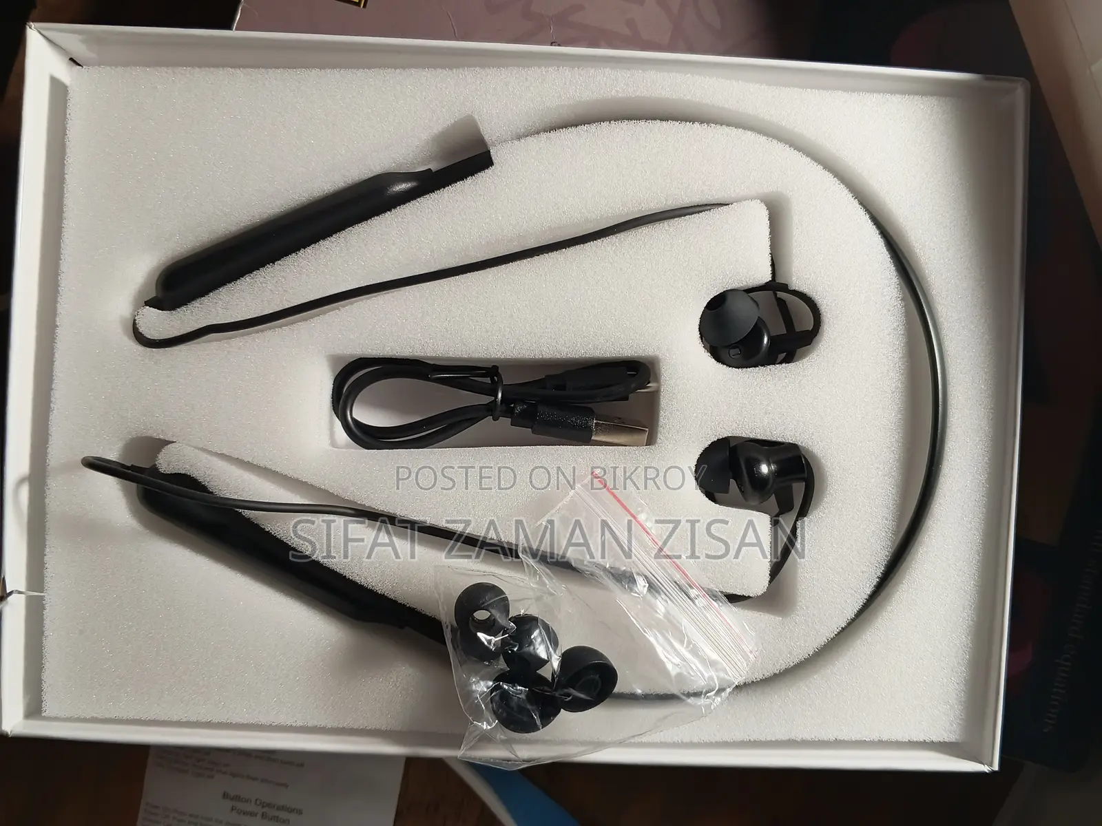Blisbond Y2 for Sale