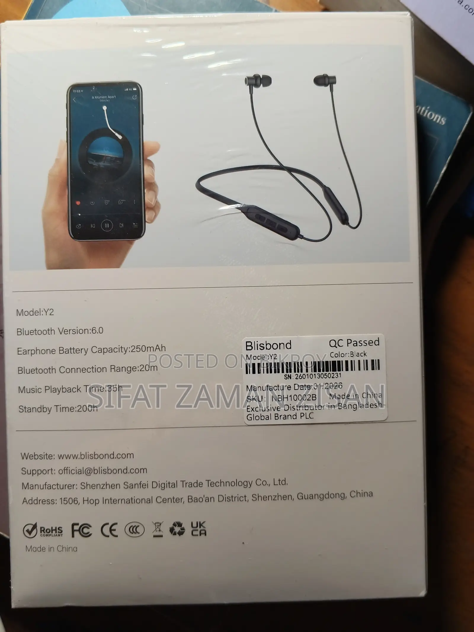 Blisbond Y2 for Sale