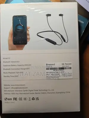 Blisbond Y2 for Sale