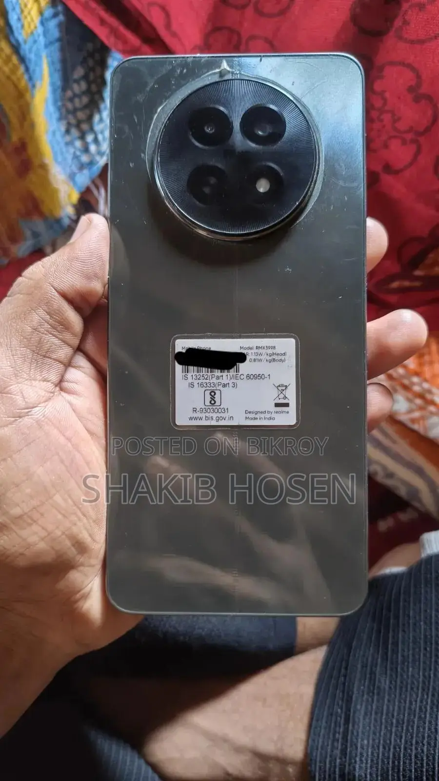 Xiaomi 12X 128 GB Green