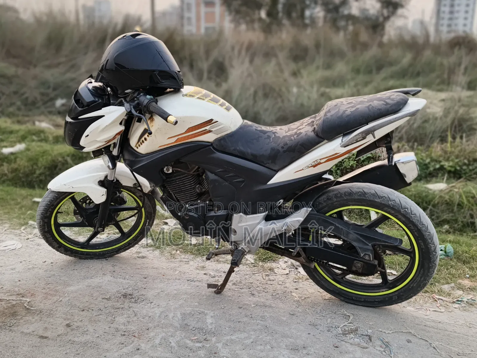 রানার নাইট রাইডার ভি২ ২০১৮ হোয়াইট
