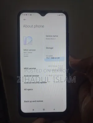 শাওমি রেডমি নোট ৮ ৬৪ জিবি ব্ল্যাক