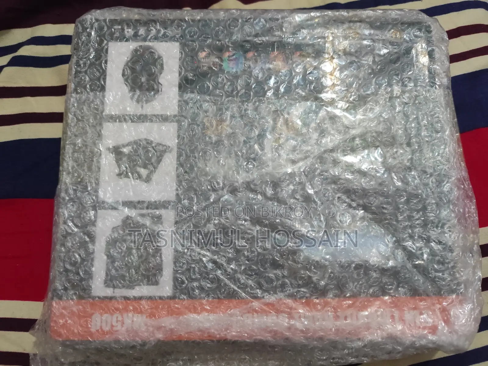 ৫ ইন ওয়ান কম্বো