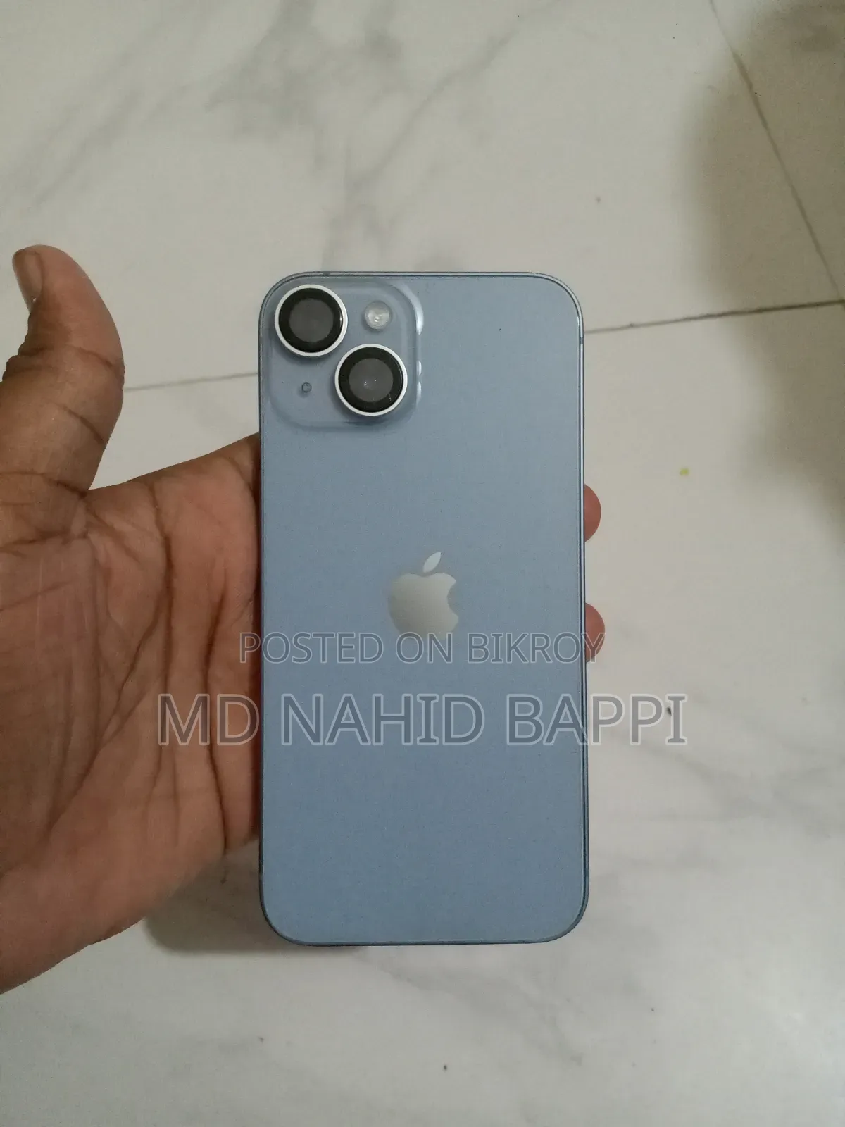 Apple iPhone 14 256 GB সিলভার