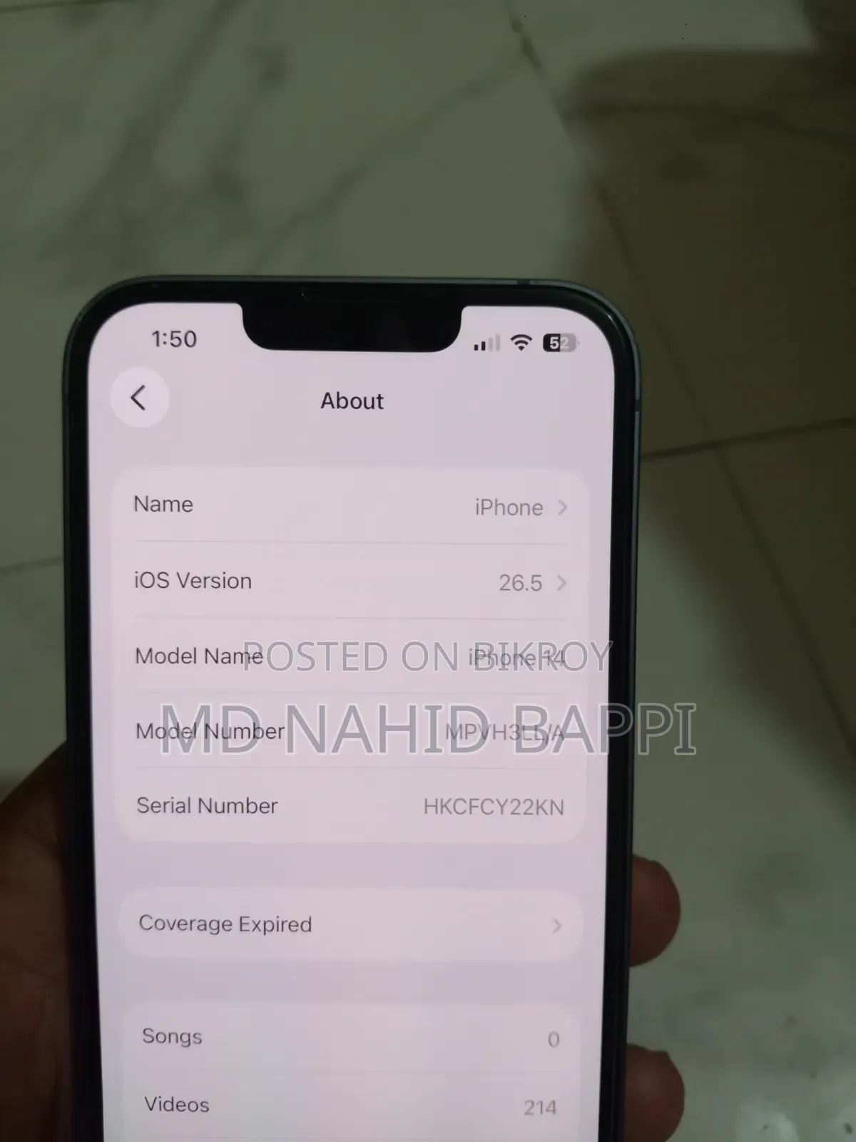 Apple iPhone 14 256 GB সিলভার