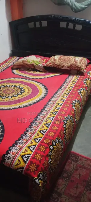 You can check the bed